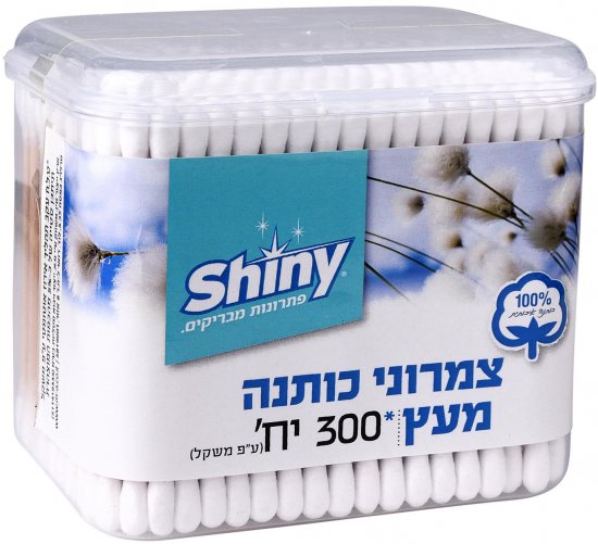 צמרוני אוזניים מעץ 300 יח' SHINY