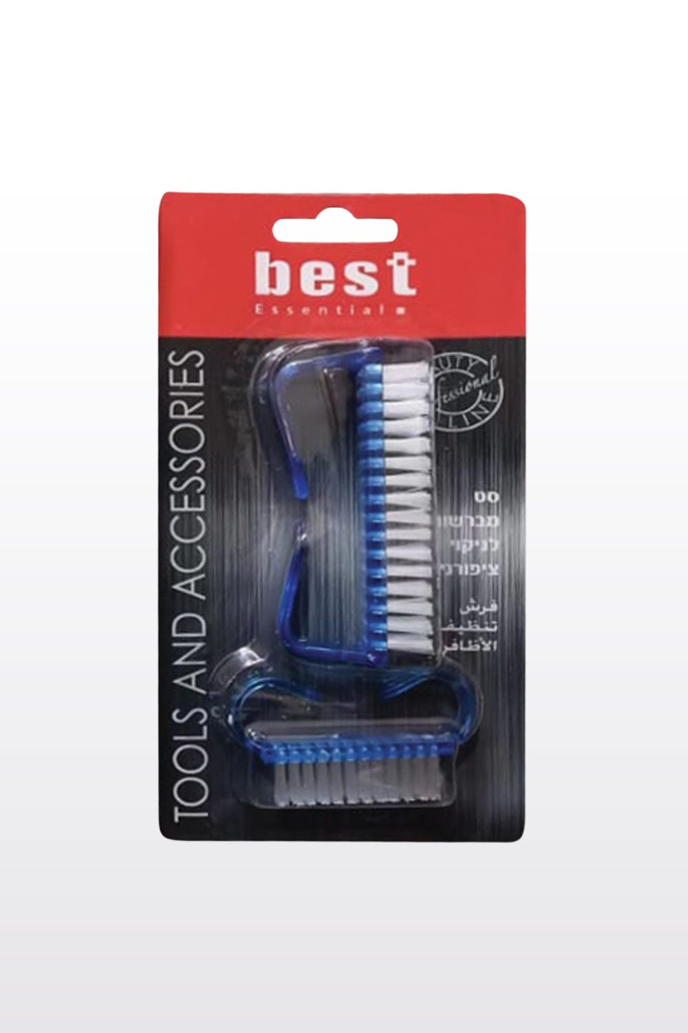 מברשת לניקוי ציפורניים