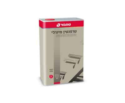 טרפנטין - 18 ליטר טמבור