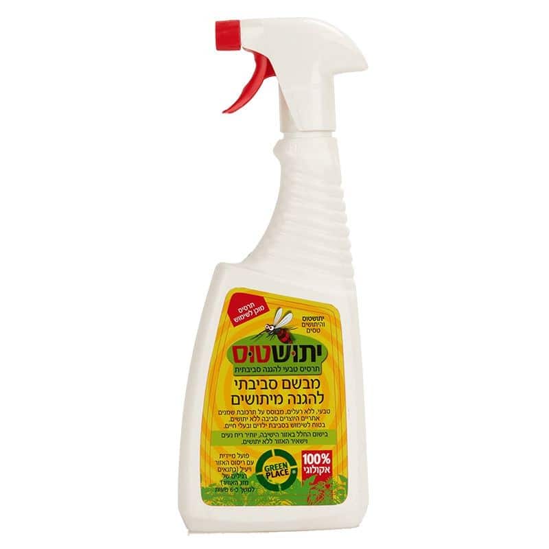 יא תוש טוס ספריי אקולוגי להרחקת יתושים 750 מ