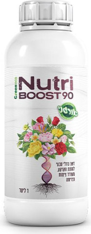 נוטריבוסט 1 ליטר