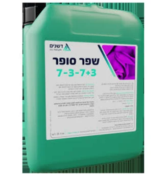שפר סופר 7-3-7 3+1/2MG קנקן 10 ליטר