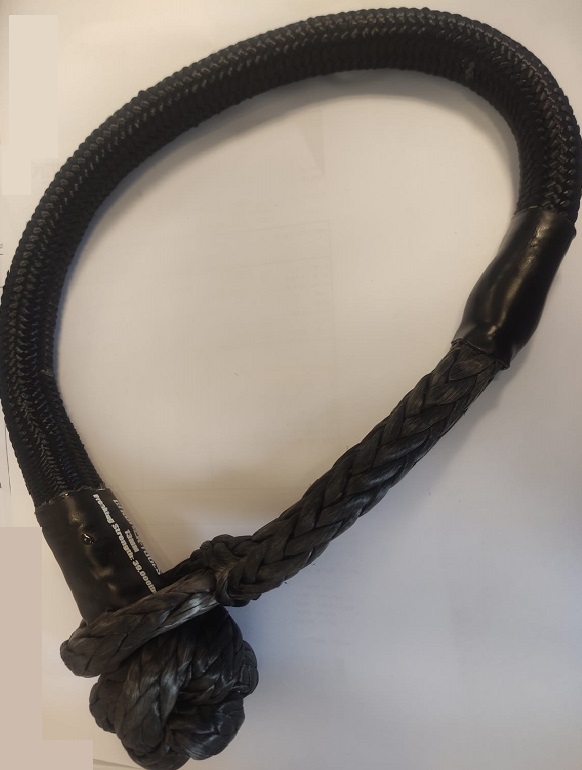 שאקל סינטטי 13 מ