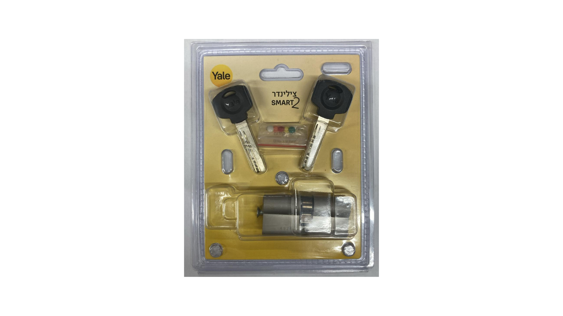 צילינדר 66 גלגל YALE SMART 2