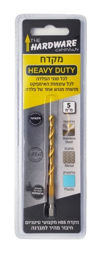 מקדח טיטניום 5 מ