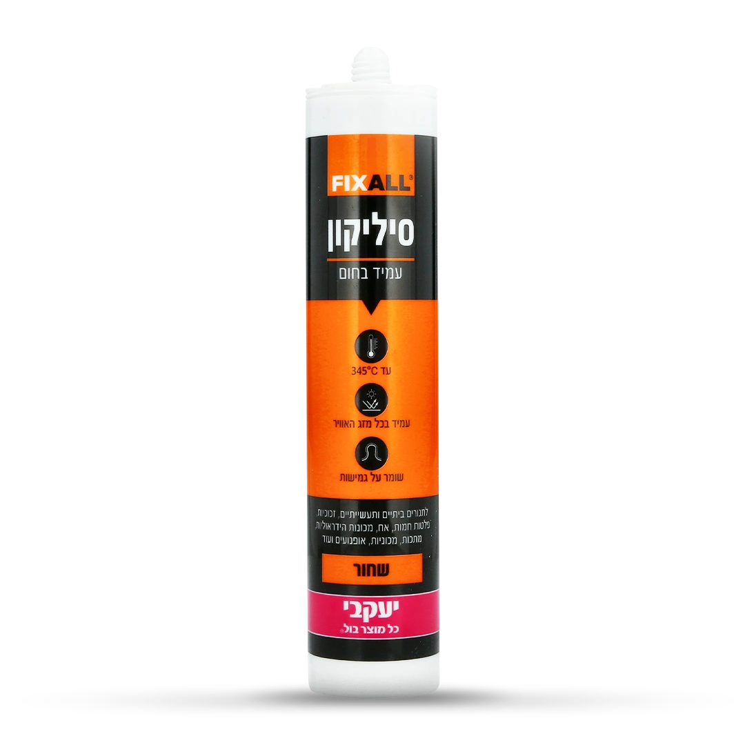 סיליקון עמיד בחום תרמיל 280 מ