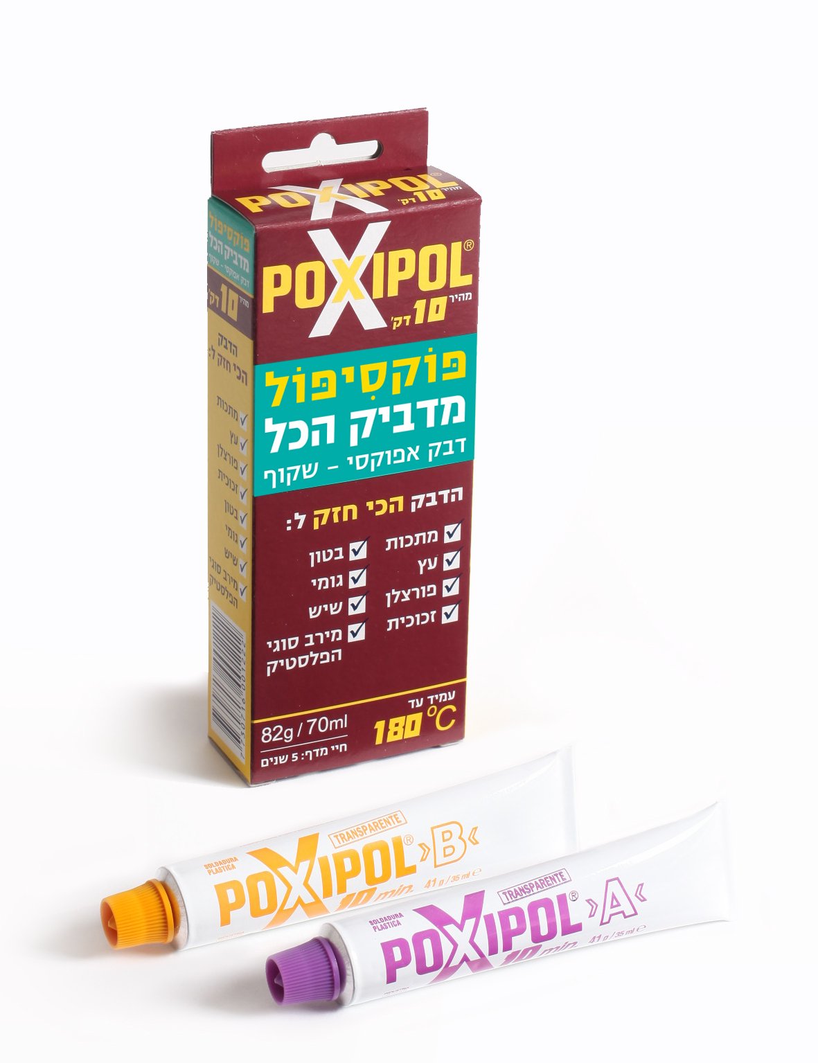 דבק פוקסיפול שקוף 70 מ