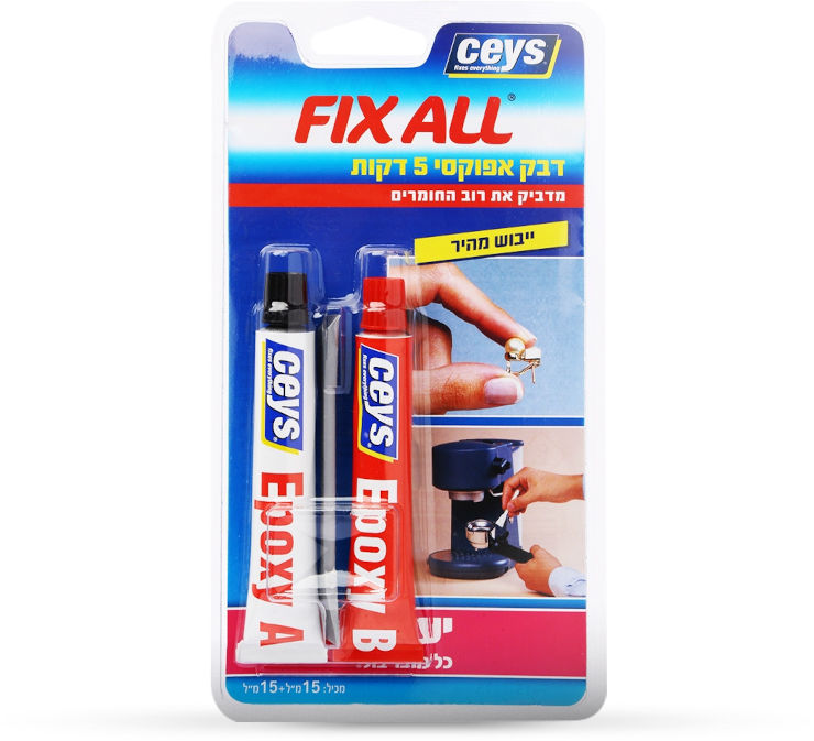 דבק אפוקסי 5 דקות שפופרת