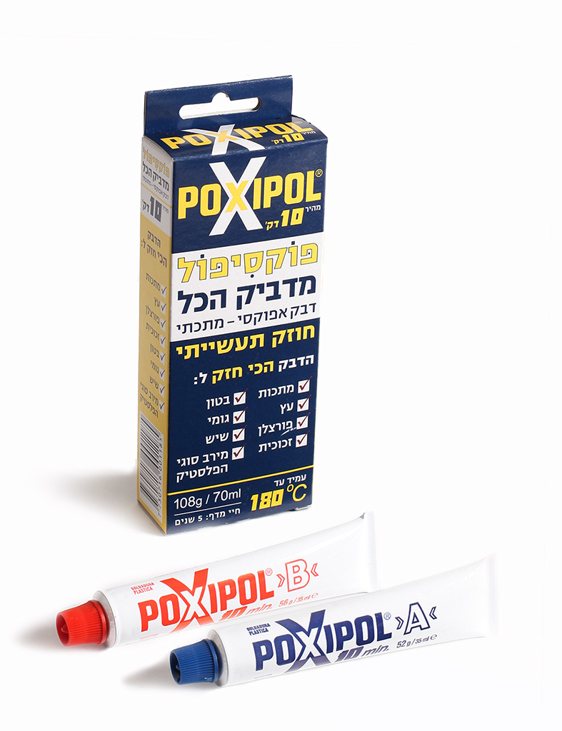 דבק פוקסיפול אפור 70 מ