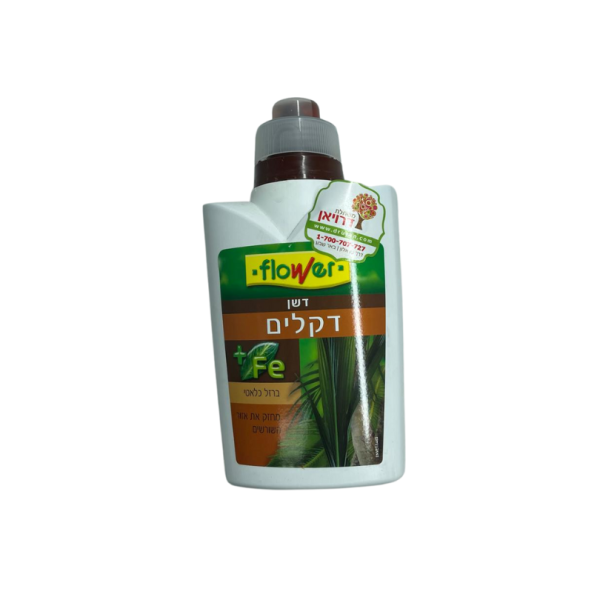 דשן דקלים 500 סמ