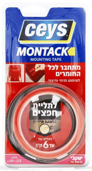 סרט הדבקה דו צדדי עוצמתי -מונטק