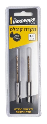 מקדח קובלט 3 מ