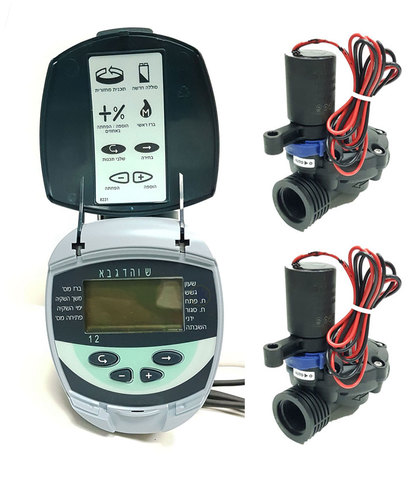 מחשב השקיה DC2 עם 2 ברזים חשמליים גלקון