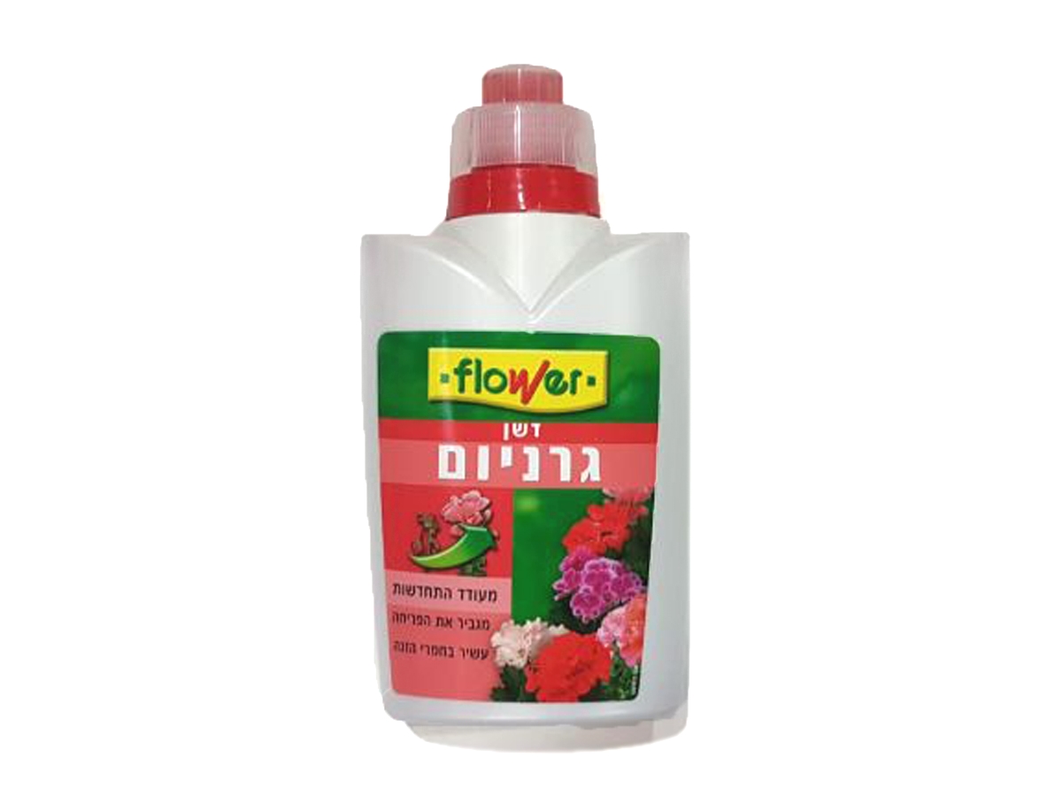 דשן גרניום 500 סמ