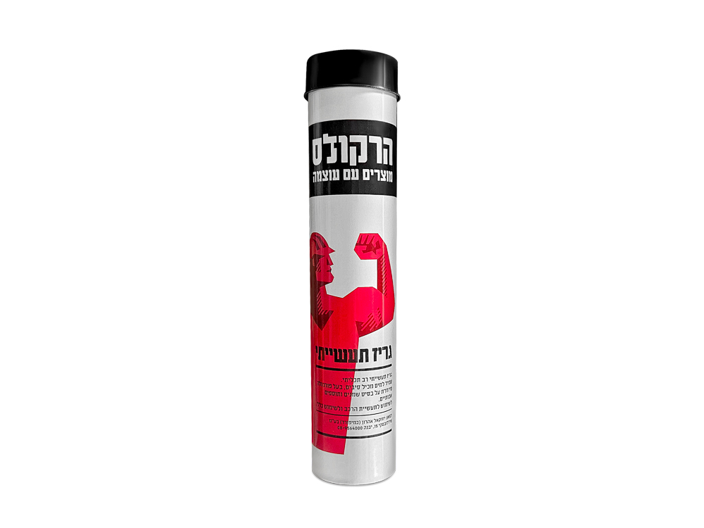 תרמיל גריז אדום 400 גר' הרקולס | שזר