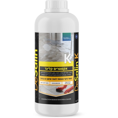 אקסטרים קלינר מסיר שאריות בניה,רובה, בטון,דבקים ומינרלים ליטר
