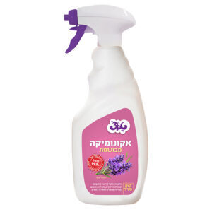 מרסס אקונומיקה מבושמת בניחוח לבנדר 1 ליטר טאצ'