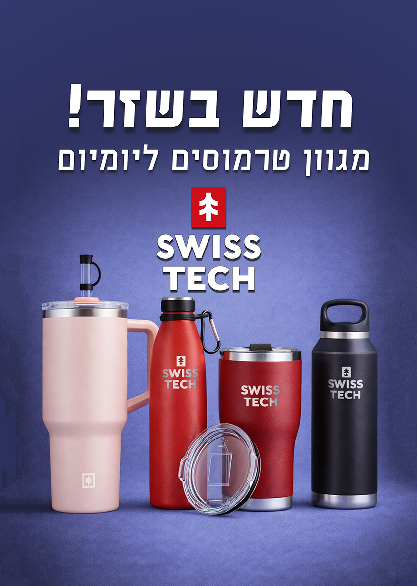 תמונת תפריט