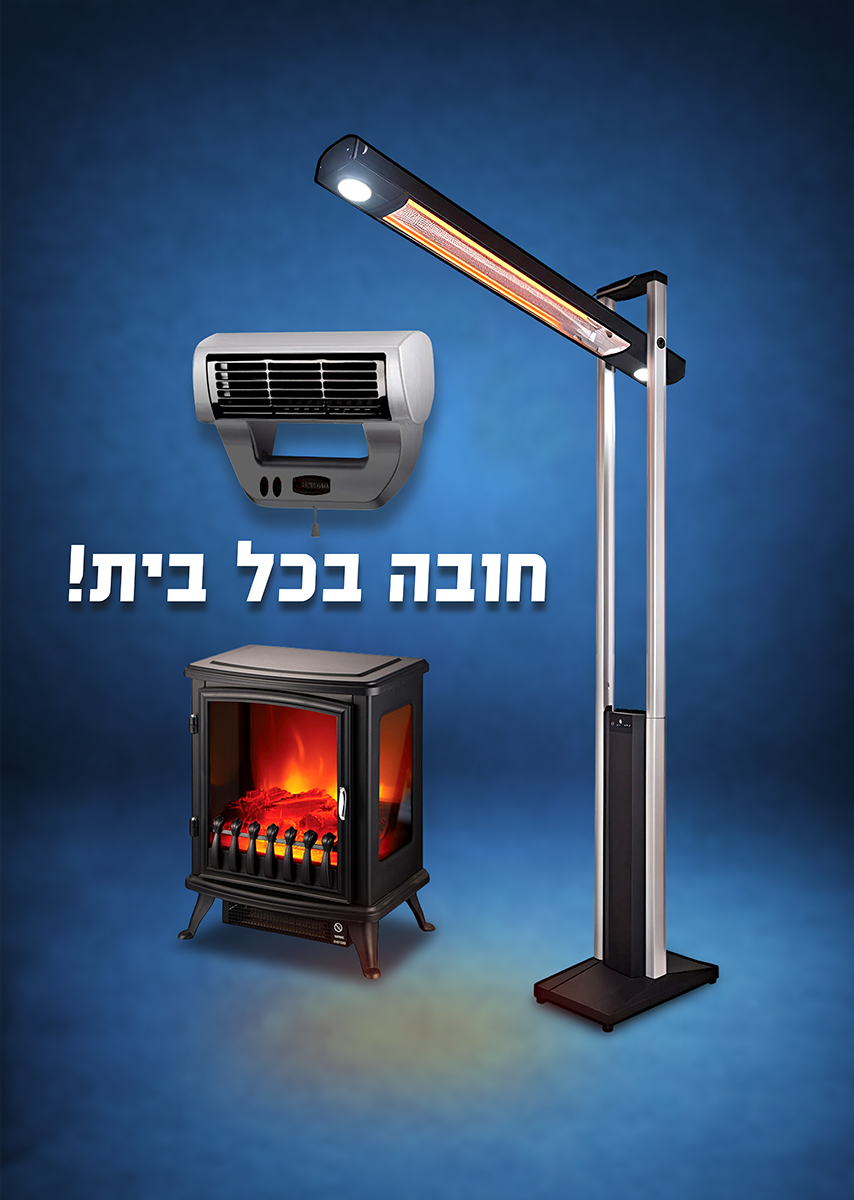 תמונת תפריט