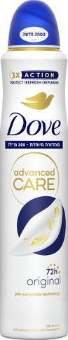 דאב דאו ספריי אורגינל 200 מל