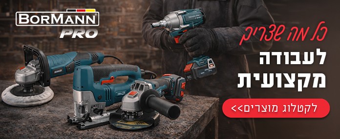 B47639f2 99db 4a9e 9f18 C80997dce872