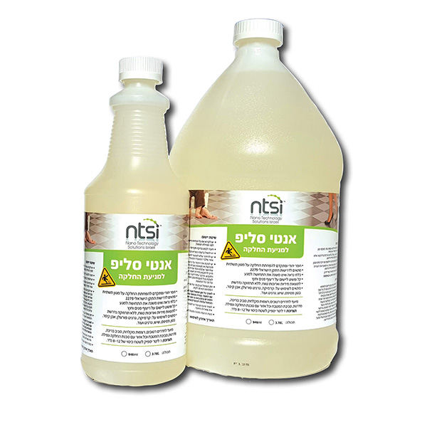 אנטי סליפ לקרמיקה ופורצלן למניעת החלקה 1 ליטר NTSI