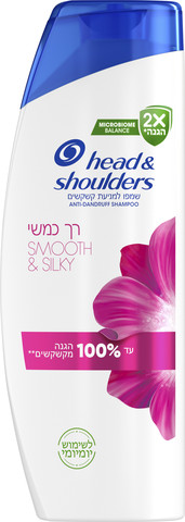 שמפו מגע משי 625 מ