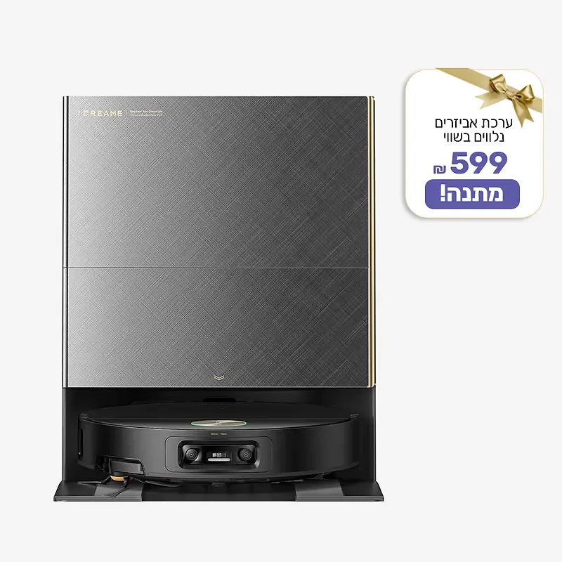 שואב מקרצף רובוטי שחור DREAME X60 Ultra Complete Black