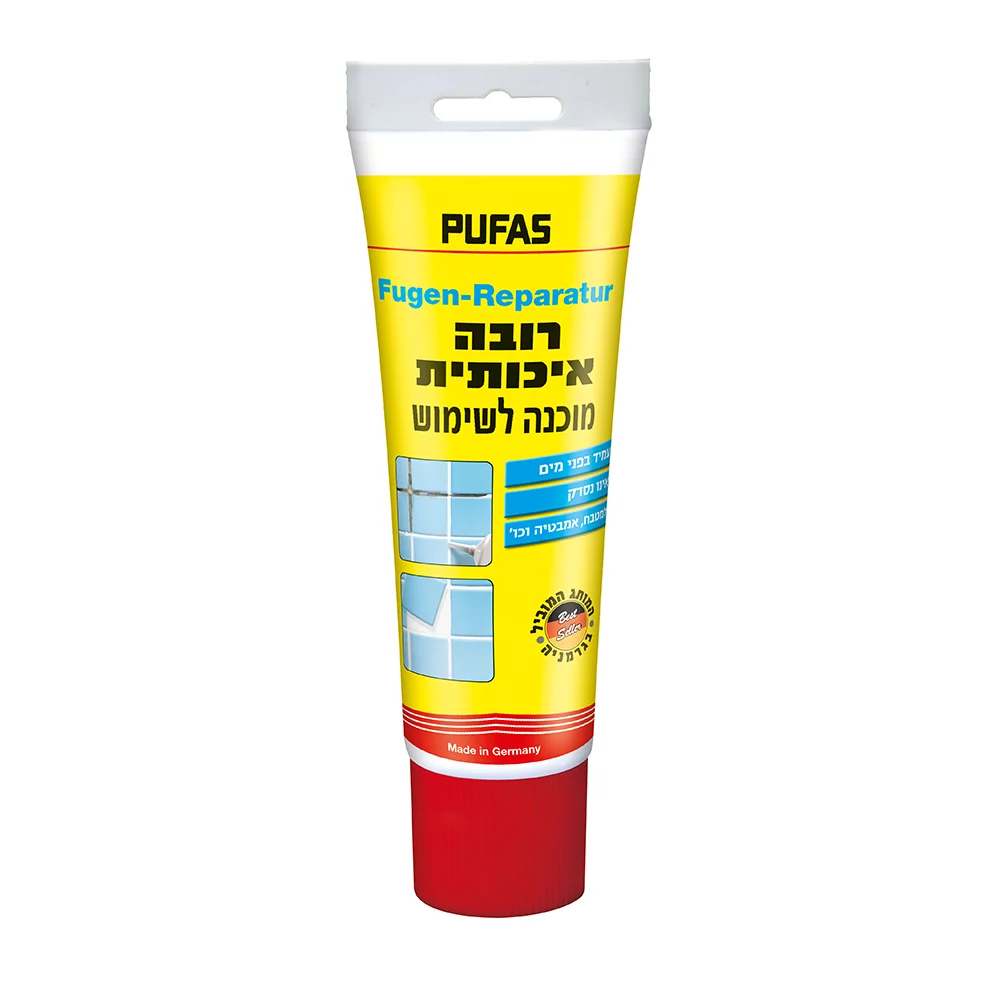 רובה לבנה מוכנה בשפורפרת 400 גר'